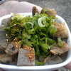 牛すじの煮込み