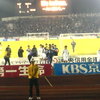 試合終了後