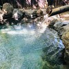 久留米 ふかほり邸 部屋付き露天風呂