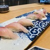 青物