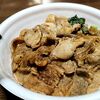 豚丼