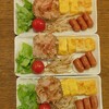 玉子焼きソーセージ ミニサラダセット(３人前)