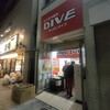 元旦3:00AM頃、並んでる店あり