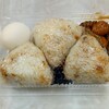 弁当BOX(M)おむすびミートボールゆで玉子４