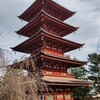 最勝院五重塔
