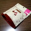 （17）標準162粒入り 大袋^^