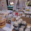 mochihiさんの店頭には大福がいっぱい
