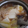 肉豆腐鍋
