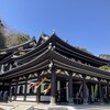 長谷寺