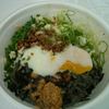 麺屋　はなび　台湾まぜそば