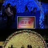 なばなの里(イルミネーション)情報展開10
