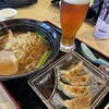 ラーメン・餃子、ビール