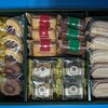 洋菓子アソートギフト②(2160円)