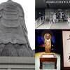 240523_牛久大仏９