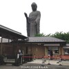 240523_牛久大仏３
