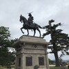 伊達政宗公騎馬像