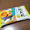 ♪（22）阿夫利 冷やし柚子塩（日清）3.5