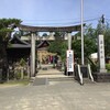 荘内神社
