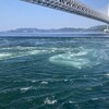 鳴門の渦潮