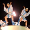 阿波踊り時計