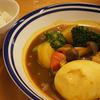 スープカレー