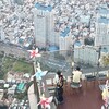 地上75階のカフェ