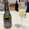 Martini Brut