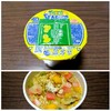 １ 日清 カップヌードル レモンシーフード