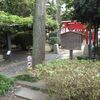 倉敷城跡（城山稲荷神社）