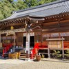 榊山稲荷神社　拝殿