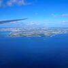 まもなく那覇空港