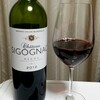 Chateau SIGOGNAC：2,916円