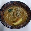 北海道風あわせ味噌ラーメン