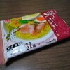 （25）国産鯛だし白醤油らーめん（菊水）3