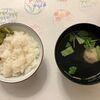 ご飯・吸物