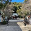 伊豆山神社