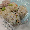 春の彩りおむすびセット　６個入り；アップ