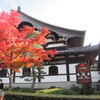 東福寺