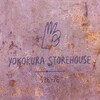小山yokokura store house