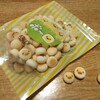 （６）ひよこボーロ