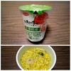 ♪６ エ 千葉県産 はまぐりだし塩