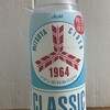 三ツ矢サイダー　クラシック