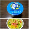 10 明星　一杯満足 シーフード味ヌードル