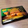 ブランデー入りチョコ