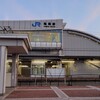 京都府亀山駅