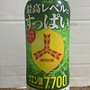 三ツ矢　スーパーストロングレモン