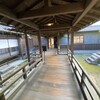 渡り廊下