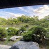 正面から見た松濤園。
