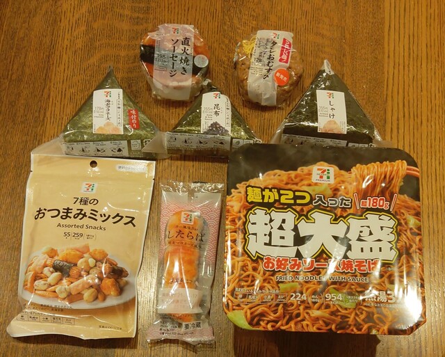 2025.07.11(金) チャンス到来！セブンイレブンで711円のレシート2枚