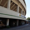 サーティーフォー相模原球場